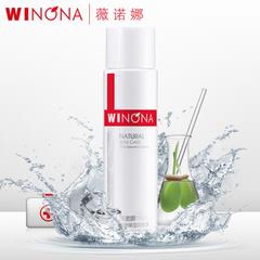                                薇诺娜舒敏保湿润肤水120ml 舒缓敏感肌肤护肤品 改善泛红干痒                            